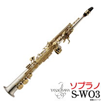 楽天市場】yanagisawa s－9030の通販
