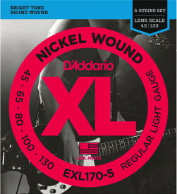 D'Addario / EXL170-5 Regular Light 45-130 Long Scale 5-Strings ベース弦