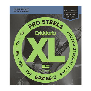 D'Addario / ProSteels EPS165-5 Regular Light Top Medium Bottom 45-135 Long Scale 5strings ylXz
