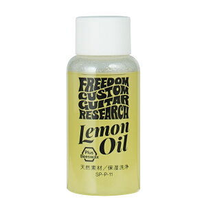 Freedom Custom Guitar Research / SP-P-11 Lemon Oil �������I�C�� �t���[�_�� F.C.G.R �y���K�㗝�X���i�z