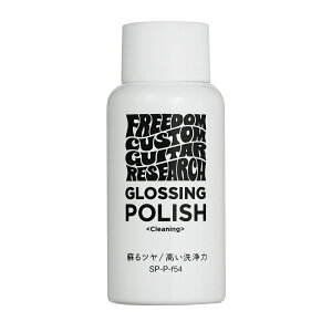 FREEDOM / SP-P-F54 �|���b�V�� �y���l�X�z