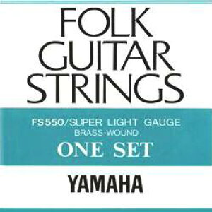 YAMAHA / Brass Wound FS550 Super Light 10-46 アコギ弦 【福岡パルコ店】