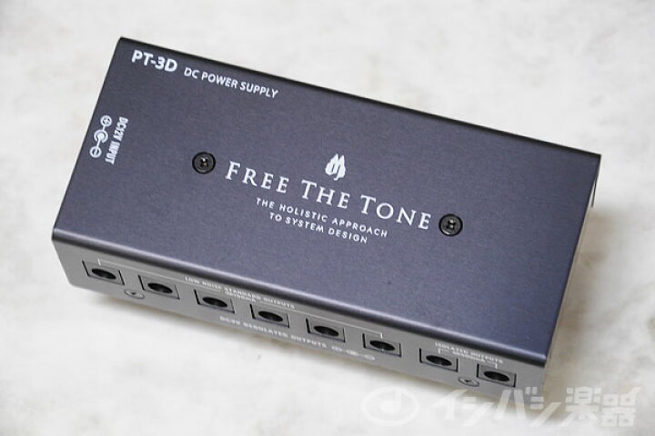 楽天市場】FREE THE TONE / フリーザトーン PT-3D DC POWER SUPPLY 