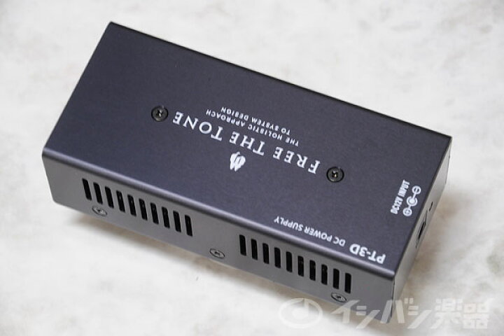 楽天市場】FREE THE TONE / フリーザトーン PT-3D DC POWER SUPPLY 