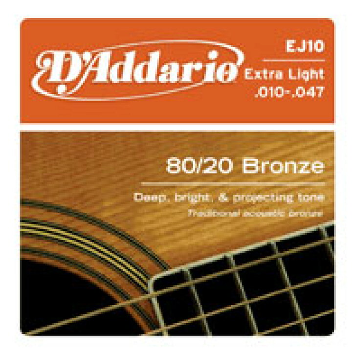 SALE/86%OFF】 アコースティックギター 弦 ダダリオ Daddario ギター弦 EJ10 ブロンズ弦 エクストラライトゲージ セット弦 D’Addario EJ10-3D Acoustic Guitar, 80 20 Bronze,10-47 Extra Light 3パック(ご予約受付中)