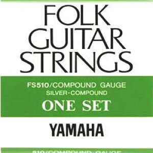 YAMAHA / Compound FS-510 11-47 yAR[XeBbNM^[(ARM)zyAcoustic Guitar StringszytH[NM^[zyZbgzy}nzyRpEhEhzyRpEhzyVN