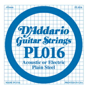 D'Addario / Acoustic or Electric Plain Steel PL016 .016 バラ弦 【エレキギター弦】【アコースティックギター弦(アコギ弦)】【フォークギター弦】【ダダリオ(Daddario)】【プレーン弦】【Single】【PL-016】【