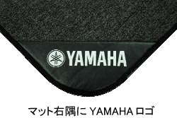 楽天市場】【あす楽対象商品】YAMAHA / DM2016 ドラムマット(DFDM2016A