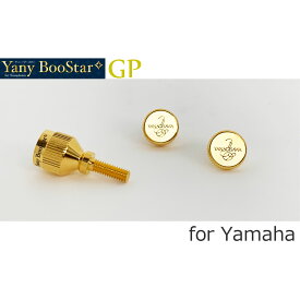 【あす楽対象商品】Yanagisawa / YANYBOOSTAR ヤニーブースター ヤマハ用 GP ゴールドプレート ネック止めネジ ネックジョイントスクリューセット【PNG】