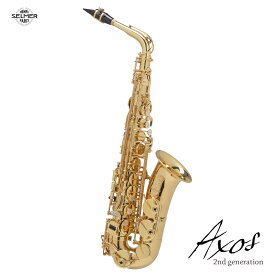 H.Selmer ALTO SAX AXOS 2ND GENERATION GL セルマー アルトサックス アクソス 5年保証 《出荷前検品》【5年保証】