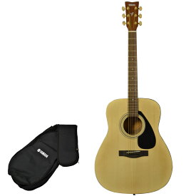 YAMAHA / F315D NT (ナチュラル) ヤマハ アコースティックギター フォークギター アコギ 入門 初心者 【PNG】