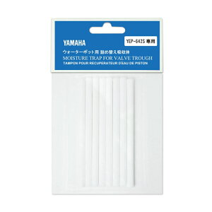 YAMAHA / ���}�n YEP-642S��p�E�H�[�^�[�|�b�g�l�֗p WPC3