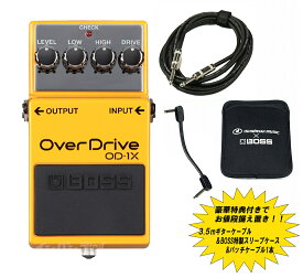 【あす楽対象商品】BOSS / OD-1X Over Drive お得な特典付き！！[ギター用ケーブル+パッチケーブル1本+スリーブケース]【YRK】