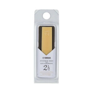 YAMAHA シンセティックリード アルトサックス用 #2.5 1枚入り ASR25【お取り寄せ商品】