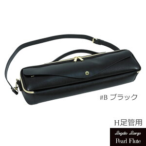 Legato Largo × Pearl Flute / p[ K[gS R{ t[gP[XJo[ ubN HǗp LL-FLCH1 By񂹏iz