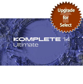 Native Instruments / KOMPLETE 14 ULTIMATE Upgrade for Select【メール納品 代引不可】【PNG】
