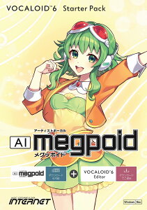 INTERNET C^[lbg / VOCALOID6 Starter Pack AI Megpoidy_E[hŃ[[i sz