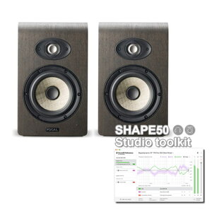 Focal + Sonarworks / SHAPE 50 Studio Toolkit (Focal SHAPE Studio toolkit)【お取り寄せ商品】【PNG】