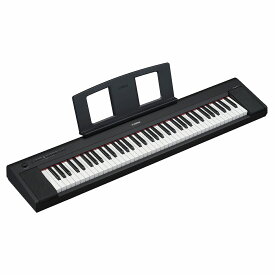 YAMAHA ヤマハ / NP-35B (ブラック) Piaggero 76鍵盤キーボード【お取り寄せ商品】【PNG】