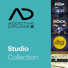 XLN Audio / Addictive Drums 2: Studio Collection【ダウンロード版メール納品 代引不可】【PNG】