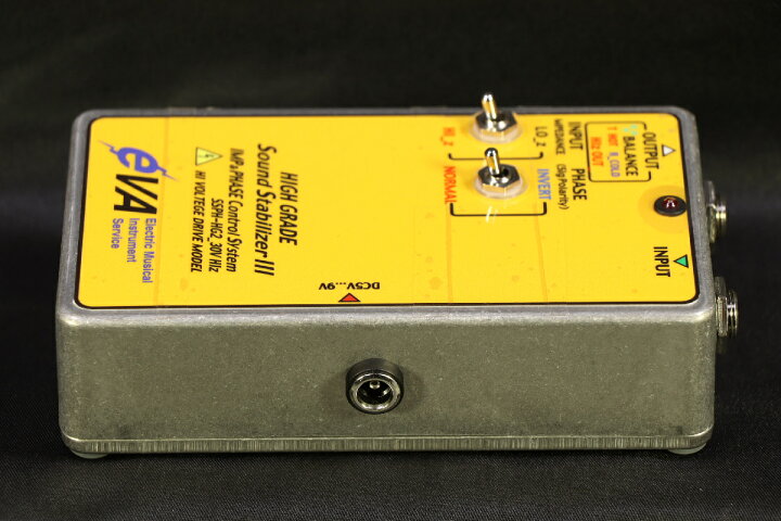 楽天市場】【あす楽対象商品】EVA電子 / HIGH GRADE Sound Stabilizer 