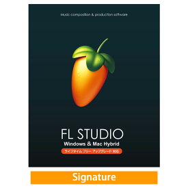 Image Line / FL Studio 21 Signature【国内正規品】【お取り寄せ商品】【PNG】