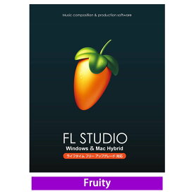 Image Line / FL Studio 21 Fruity【国内正規品】【お取り寄せ商品】【PNG】