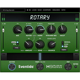 Eventide / Rotary Mod 【ダウンロード版メール納品 代引不可】【PNG】