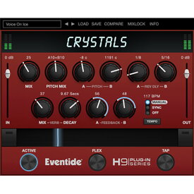 Eventide / Crystals 【ダウンロード版メール納品 代引不可】【PNG】