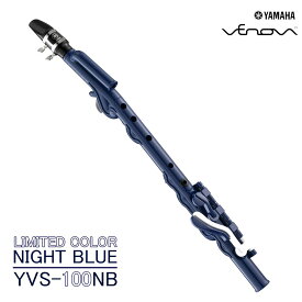 YAMAHA / Venova ヤマハ YVS-100NB ヴェノーヴァ 限定カラーナイトブルー 専用ケース付