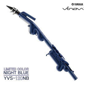 【あす楽対象商品】YAMAHA / YVS-120NB Venova アルト ヴェノーヴァ 限定カラーナイトブルー 専用ケース付