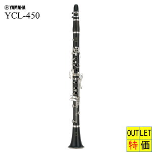 y݌ɂzYAMAHA / YCL-450 }n ؐ Nlbg BClarinet oבOi 5Nۏ dlAEgbg