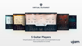 UJAM / Virtual Guitarist Bundle【PNG】【ダウンロード版メール納品 代引不可】