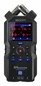 ZOOM ズーム / H4essential Handy Recorder【PNG】