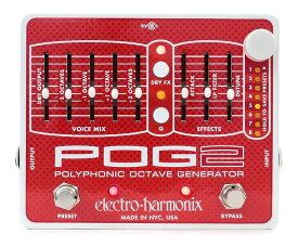 【あす楽対象商品】electro-harmonix / POG 2 Polyphonic Octave Generator ポリフォニック オクターブ ジェネレーター【国内正規品】【PNG】