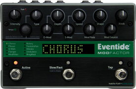 《アンプ・エフェクターセール品》EVENTIDE / ModFactor モッドファクター モジュレーションペダル イーヴンタイド 【国内正規品】【PNG】