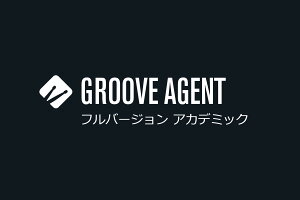 Steinberg X^Co[O / Groove Agent 5 [AJf~bN] (GROOVE AGENT/EDU)y_E[hŃ[[i szyPNGz