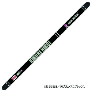 sWEBSHOPNAXZ[tڂEEI / BTR-ST-04 A䂫 Aj uڂEEI v M^[Xgbv yK㗝XizyPNGz