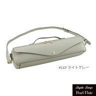 【在庫あり】Pearl Flute / パール レガートラルゴ フルートケースカバー ライトグレー LL-FLCH3 LGY