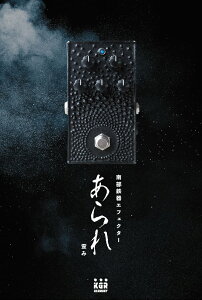 �s�Z�[���i�tkgr harmony / �����y�ŁzOverDrive �암�S��G�t�F�N�^�[ �P�[�W�[�A�[�� �n�[���j�[ ���{�� Made in Japan�yPNG�z