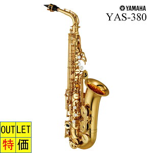 YAMAHA / YAS-380 AgTbNX bJ[dグ AEgbg