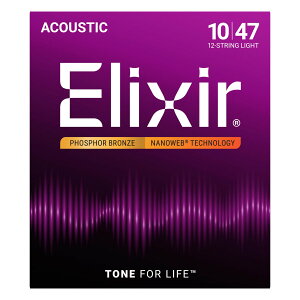 Elixir / 16152 12-String Light Acoustic Phosphor Bronze with NANOWEB Coating GNT[ yKiz