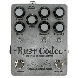 yVizKogalashi Sound Magic / Rust Codec t@Y/fBC { Made in Japan