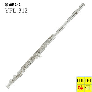 YAMAHA / YFL-312 }n t[g X^_[h EJt ǋ␻ AEgbg