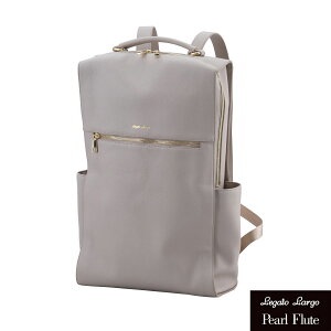 Pearl Flute / パール レガートラルゴ 合皮製リュック LL-FLB1 #LGY ライトグレー