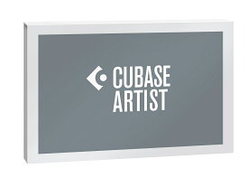 Steinberg スタインバーグ / Cubase Artist 15 [通常版] (CUBASE ART/R)【ダウンロード版メール納品 代引不可】【PNG】