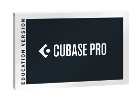Steinberg スタインバーグ / Cubase Pro 15 [アカデミック版] (CUBASE PRO/EDU)【ダウンロード版メール納品 代引不可】【PNG】
