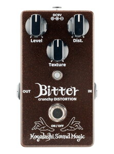 �y�V���i�zKogalashi Sound Magic / Bitter �f�B�X�g�[�V���� ���Y�n���h���C�h ���{�� Made in Japan