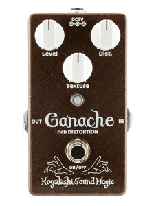 �y�V���i�zKogalashi Sound Magic / Ganache �f�B�X�g�[�V���� ���Y�n���h���C�h ���{�� Made in Japan