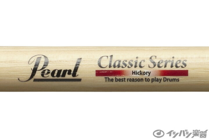 396円 返品送料無料 Pearl パール 111HC Classic Series 15 x 410mm Hickory ドラムスティック ヒッコリー1 320円 396円 返品送料無料 Pearl パール 111HC Classic Series 15 x 410mm Hickory ドラムスティック ヒッコリー1 320円